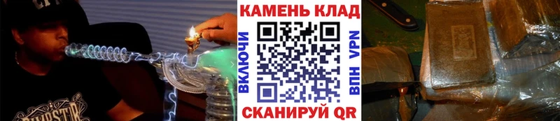 ГАШ VHQ  где продают   Чкаловск 
