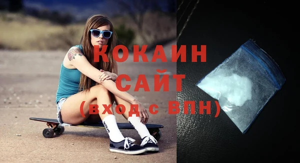 прущая мука Наволоки