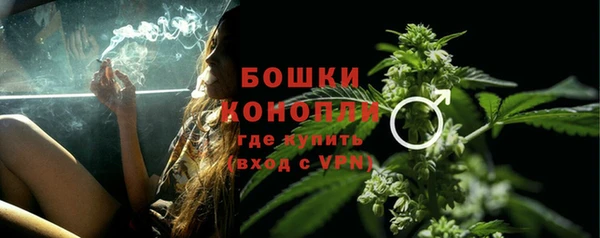 прущая мука Наволоки