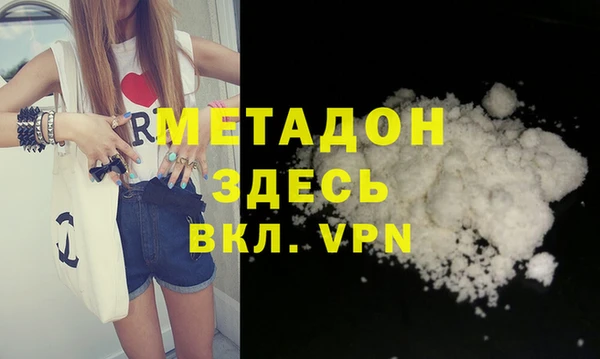 таблы Надым