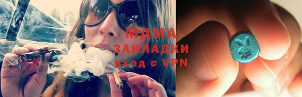 прущая мука Наволоки