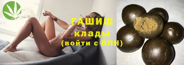 таблы Надым