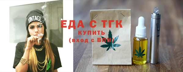 альфа пвп Нея