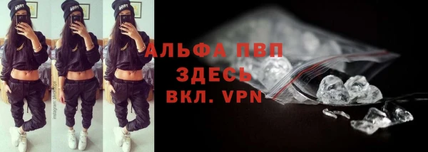 таблы Надым