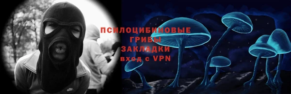 прущая мука Наволоки