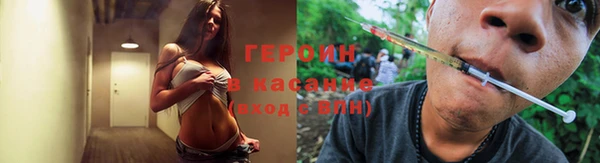 прущая мука Наволоки