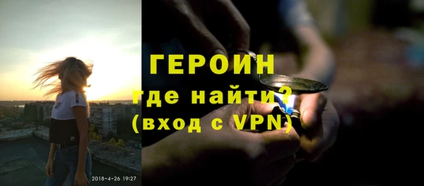 прущая мука Наволоки
