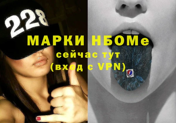 прущая мука Наволоки
