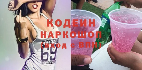 прущая мука Наволоки