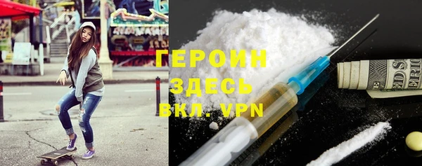 таблы Надым