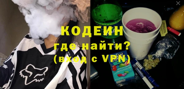 таблы Надым