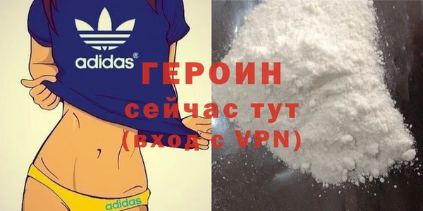 таблы Надым