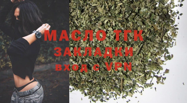 таблы Надым
