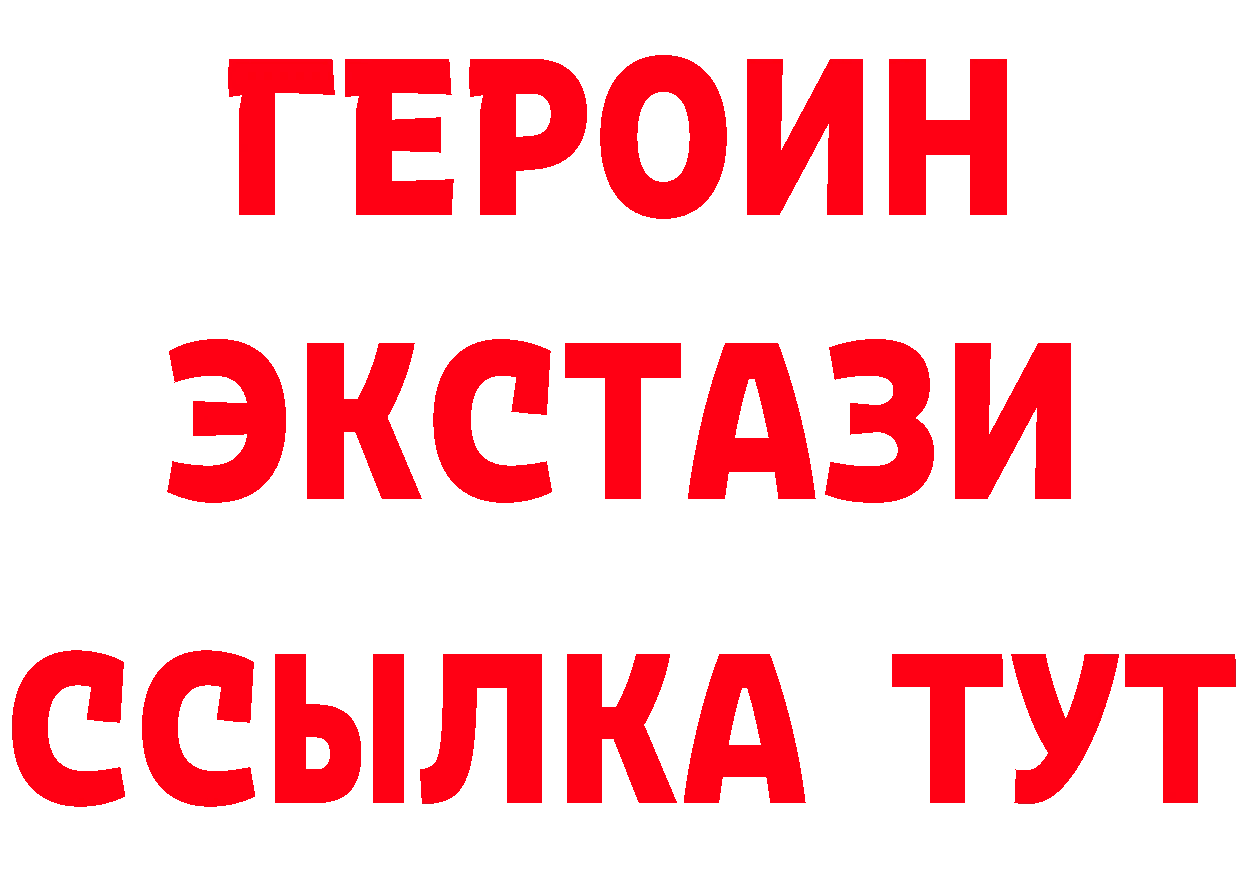 Бутират оксана как зайти площадка мега Чкаловск