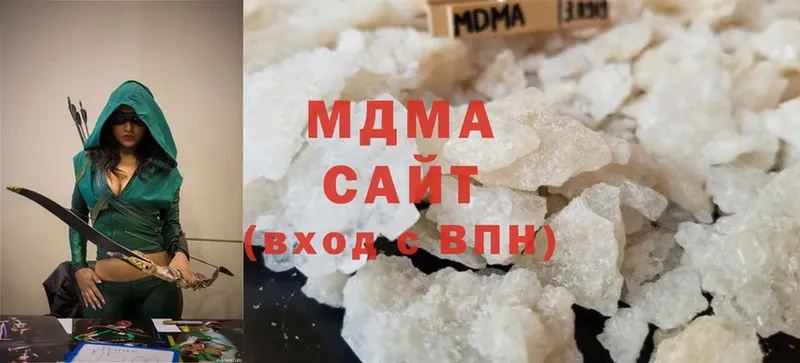 продажа наркотиков  Чкаловск  MDMA молли 